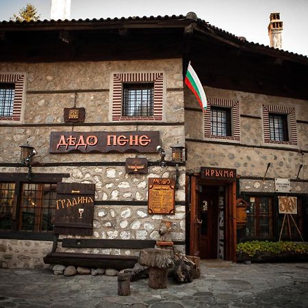 Dedo Pene Inn Бансько Екстер'єр фото